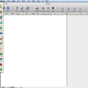 EazyDraw 4.3.0 Mac 上优秀的矢量绘图工具中文版