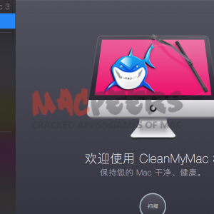 CleanMyMac 3.2.2 for mac 中文绿化版支持10.11
