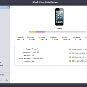 Xilisoft iPhone Magic Platinum 5.7.9 绿化版 Mac 管理 iPhone 文件软件