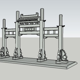 SketchupͤĤ鿲ͼʦģ202211131208