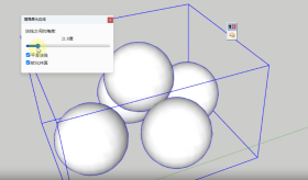 ǿữ v0.1
