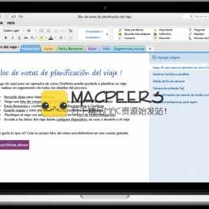 Microsoft Office 2011 for Mac 14.6.6 SP4 VL