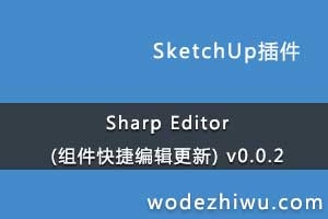 Sharp Editor (ݱ༭) v0.0.2