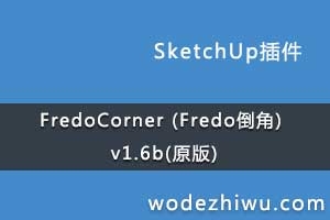 FredoCorner (Fredo) v1.6b(ԭ)