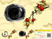 PPTй202201200121