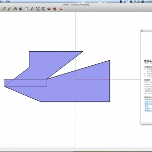 SketchUp Pro 2016 16.0.19913 绿化版 Mac 草图大师设计工具