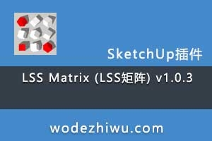 LSS Matrix (LSS) v1.0.3