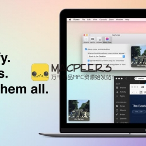 NepTunes for Mac 1.50 功能强大的音乐管理工具