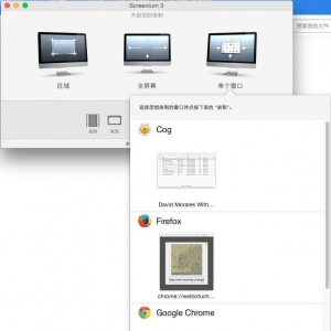 Screenium 3.1.0 绿化版 Mac 功能强大视频屏幕录制软件中文版