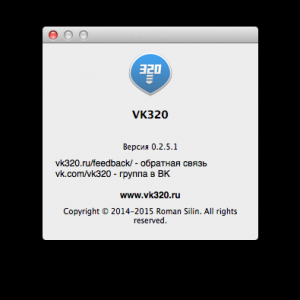 VK320 for mac 0.2.5.1 下载音乐从MySpace