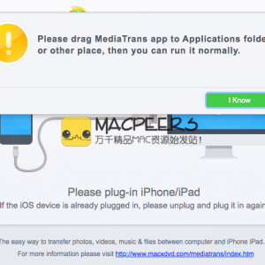 MacX MediaTrans for Mac 2.0 媒体文件传输工具