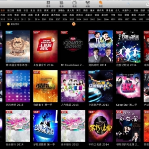 鲨鱼土豆 for Mac 1.1 苹果版