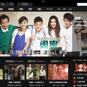 皮皮播放器 For Mac 1.3.0