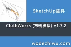 ClothWorks (ģ) v1.7.2