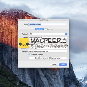 Yummy FTP Alias 2.2.6 for Mac