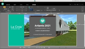 Artlantis 2021中文授权版 mac 苹果系统专用 2021年十月完全版  包括插件包