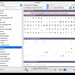 PopChar X for mac 7.6 特殊字符插入器 字符工具