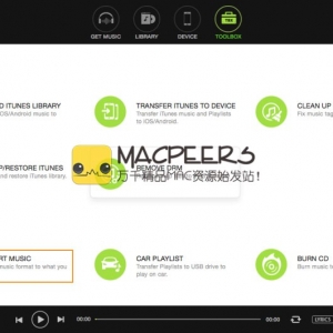 iSkysoft iMusic for Mac 1.0.0.15 发现，下载，传输和管理音乐