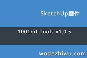 1001bit Tools v1.0.5