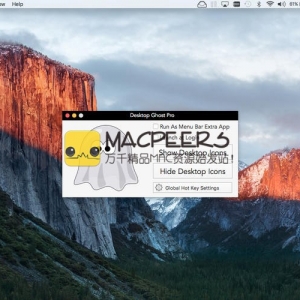 Desktop Ghost Pro for Mac 1.0 桌面幽灵 桌面整理工具