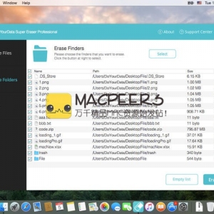 DoYourData Super Eraser for mac 3.0 可靠的数据擦除工具
