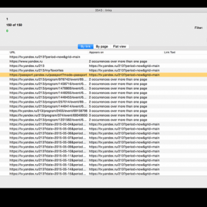 Scrutiny for mac 5.9.16 SEO工具 网站地图 死链接工具 站长必备