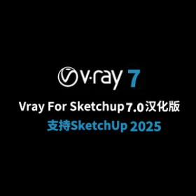 VRay for SketchUp7.0ٷĺ