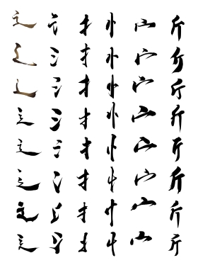AIëʻز16