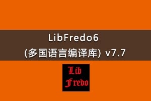 LibFredo6 (Ա) v7.7