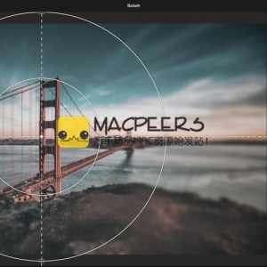 Bokeh for Mac 1.0 背景模糊工具