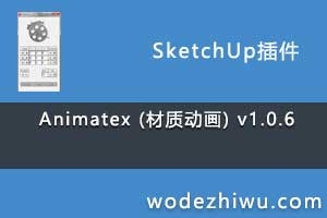 Animatex (ʶ) v1.0.6