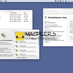 WinDat Opener for mac 2.3.3 Email客户端
