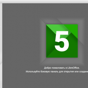 LibreOffice for Mac 5.2.0 开源办公软件 文档 表格