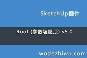Roof (ݶ) v5.0