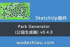 Park Generator (԰) v0.4.0