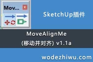 MoveAlignMe (ƶ) v1.1a