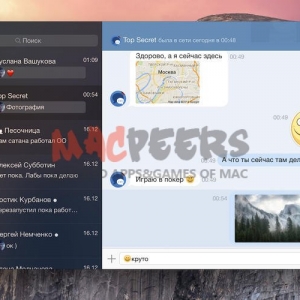 Messenger for VK for mac 5.3.2