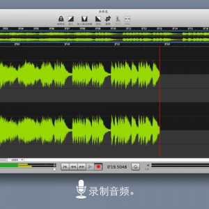 Sound Studio 4.7.8 Mac 音频编辑制作软件中文版