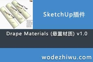 Drape Materials (ò) v1.0