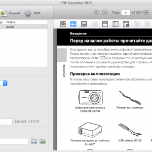 PDF Converter OCR for Mac 4.0.0 OCR识别 PDF转换