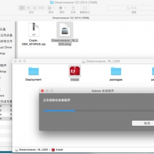 Adobe Dreamweaver CC 2015 v16 绿化版 Mac 网页设计软件