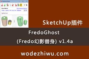 FredoGhost (FredoӰ) v1.4a