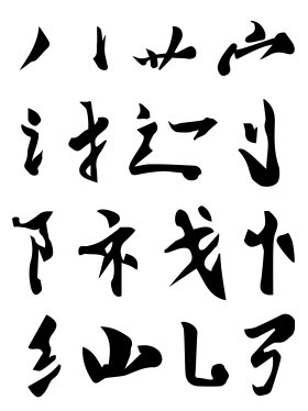 AIëʻز19