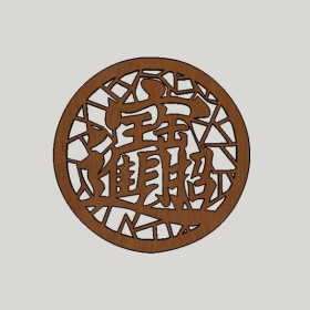 ����ʽ����_Sketchup��ͼ��ʦģ��Vray����202204252371