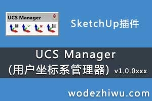 UCS Manager (ûϵ) v1.0.0xxx