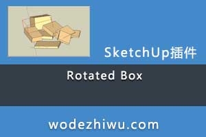 Rotated Box () v1.2.2
